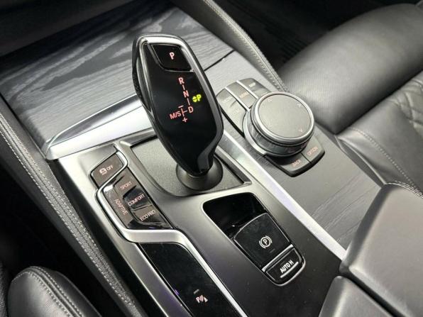BMW 5 серии VII (G30/G31/G38) Рестайлинг с пробегом 2021 года, цена 5 745 000 рублей, 75848 км, седан, Автокод Объявления