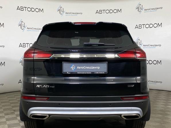Geely Atlas Pro с пробегом 2023 года, цена 1 949 000 рублей, 59668 км, внедорожник, Автокод Объявления