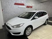 Ford Focus III Рестайлинг Ярославль  - изображение 39