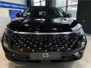 Omoda C5 I Архангельск  - изображение 12