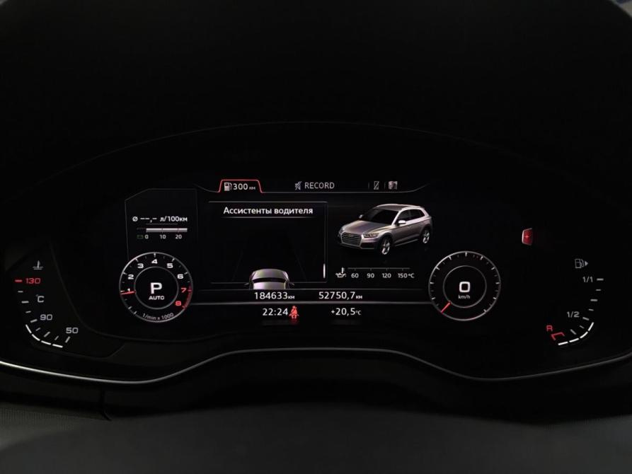 Audi Q5 II (FY) Казань  - изображение 16