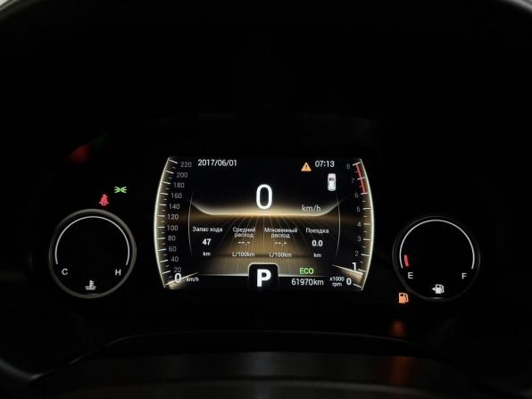 Chery Tiggo 4 I Рестайлинг с пробегом 2021 года, цена 1 360 000 рублей, 61970 км, внедорожник, Автокод Объявления