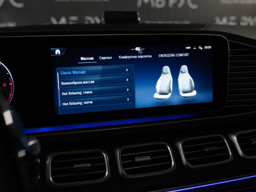 Mercedes-Benz GLS II (X167) Рестайлинг Москва  - изображение 9