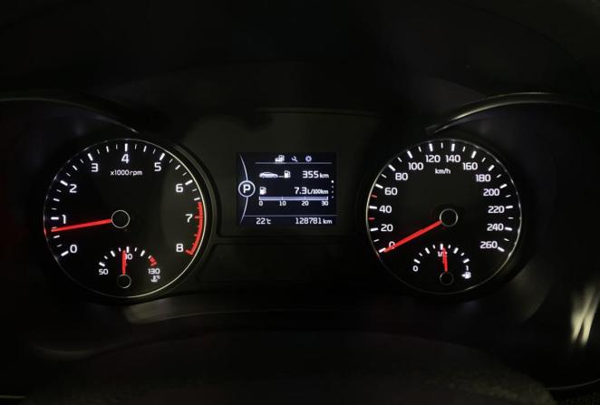 Kia Optima IV с пробегом 2017 года, цена 1 950 000 рублей, 128781 км, седан, Автокод Объявления