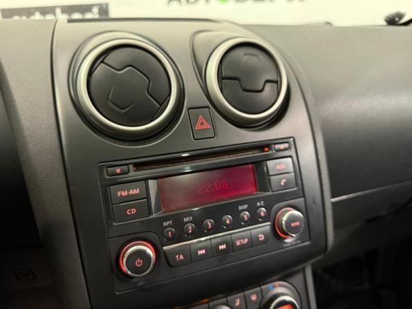 Nissan Qashqai+2 I Рестайлинг с пробегом 2010 года, цена 987 000 рублей, 252146 км, внедорожник, Автокод Объявления