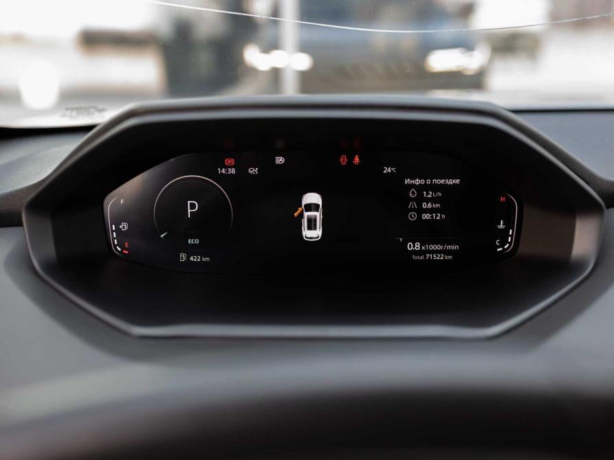 Changan CS55 Plus II Новосибирск  - изображение 13