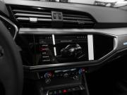 Audi Q3 II (F3) Москва  - изображение 44