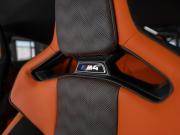 BMW M4 G82/G83 Москва  - изображение 55