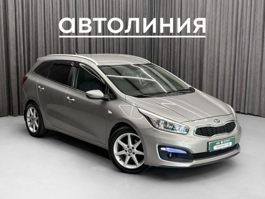 Kia Ceed II Рестайлинг Красноярск  - изображение 3