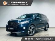 Kia Sorento III Prime Рестайлинг Кемерово  - изображение 25