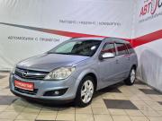 Opel Astra H Рестайлинг Воронеж  - изображение 26