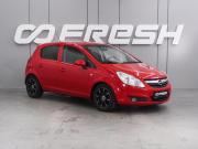 Opel Corsa D Рестайлинг I Воронеж  - изображение 17