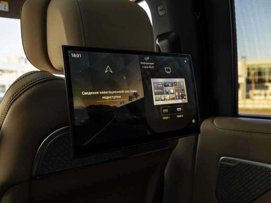 Land Rover Range Rover V Москва  - изображение 27
