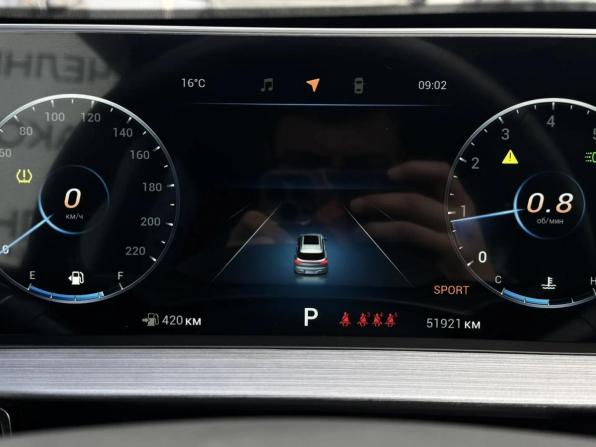 Chery Tiggo 7 Pro Max I с пробегом 2023 года, цена 1 680 000 рублей, 51921 км, внедорожник, Автокод Объявления