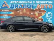 BMW 5 серии VII (G30/G31/G38) Рестайлинг Набережные Челны  - изображение 24