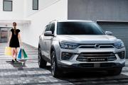 KGM Korando Москва  - изображение 20