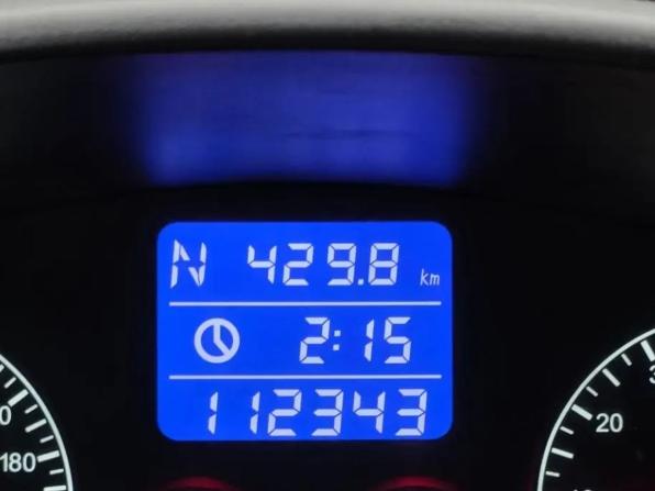 Chery Tiggo (T11) I Рестайлинг (FL) с пробегом 2015 года, цена 515 500 рублей, 112343 км, внедорожник, Автокод Объявления