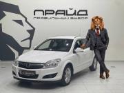 Opel Astra H Рестайлинг Ростов-на-Дону  - изображение 19