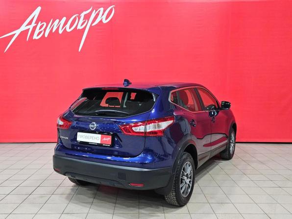 Nissan Qashqai II с пробегом 2017 года, цена 1 690 000 рублей, 80341 км, внедорожник, Автокод Объявления