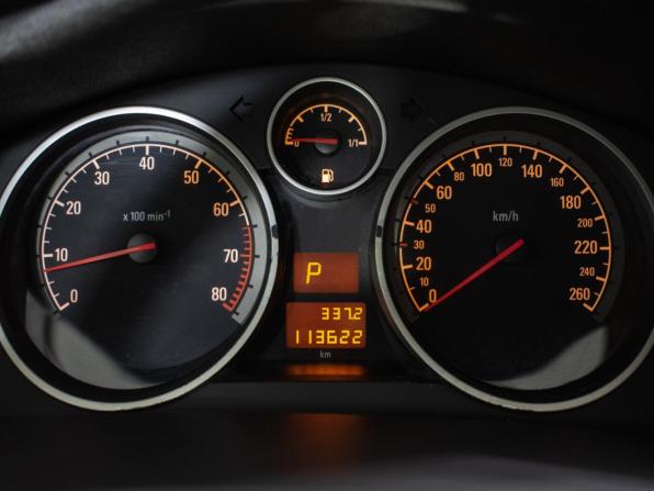 Opel Astra H Рестайлинг с пробегом 2008 года, цена 875 000 рублей, 113615 км, хэтчбек, Автокод Объявления