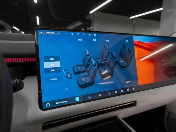 Lynk &amp; Co 900 с пробегом 2026 года, цена 8 350 000 рублей, 27 км, внедорожник, Автокод Объявления