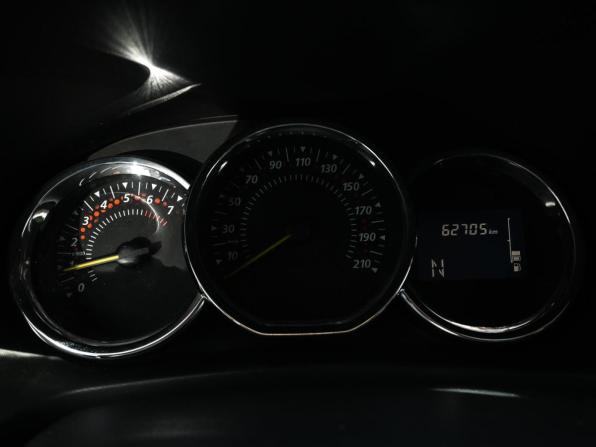 Renault Sandero II с пробегом 2015 года, цена 1 009 000 рублей, 62705 км, хэтчбек, Автокод Объявления