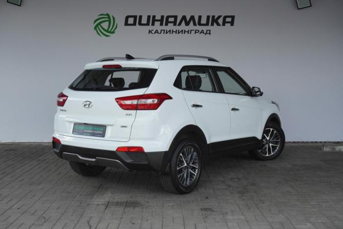 Hyundai Creta I Рестайлинг с пробегом 2021 года, цена 2 390 000 рублей, 47977 км, внедорожник, Автокод Объявления