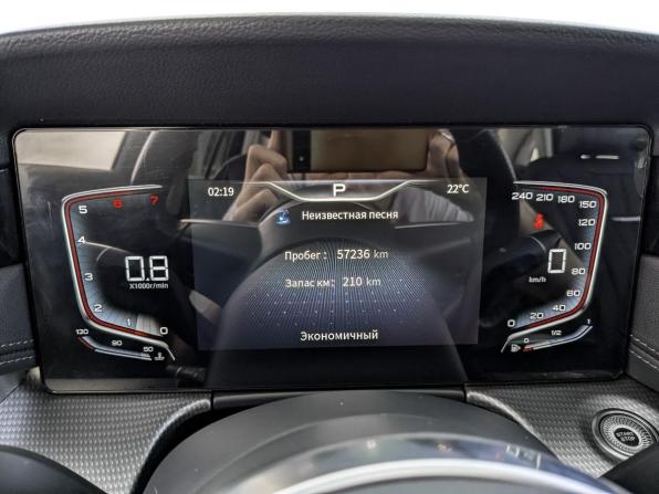 Hongqi H5 II с пробегом 2024 года, цена 2 725 000 рублей, 57226 км, седан, Автокод Объявления