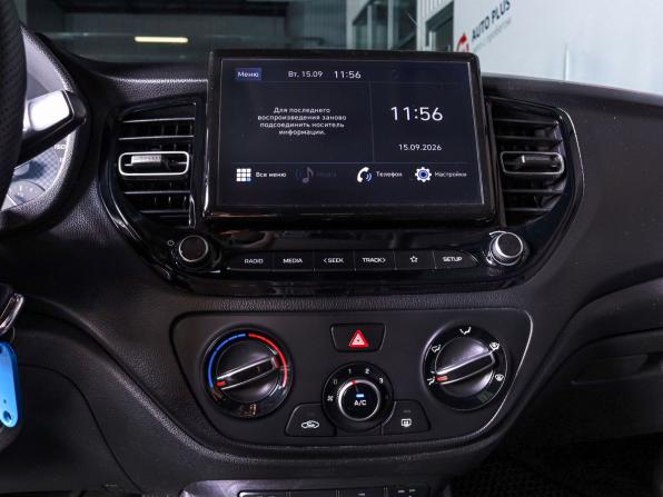 Hyundai Solaris II Рестайлинг с пробегом 2021 года, цена 1 420 000 рублей, 136700 км, седан, Автокод Объявления