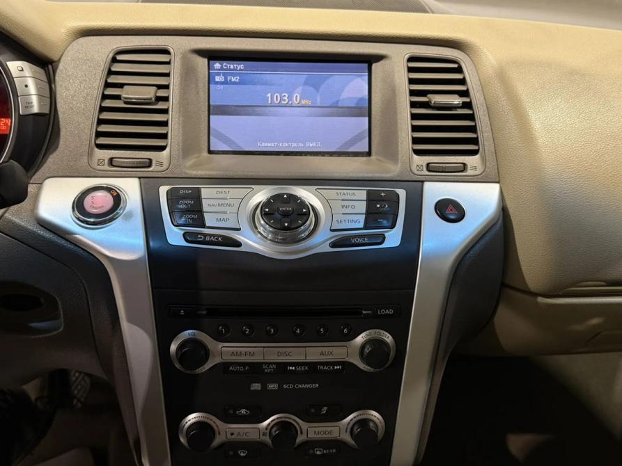 Nissan Murano II (Z51) Рестайлинг 2 Новосибирск  - изображение 13