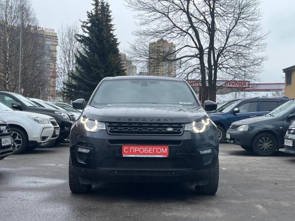 Land Rover Discovery Sport I с пробегом 2016 года, цена 2 049 000 рублей, 201000 км, внедорожник, Автокод Объявления