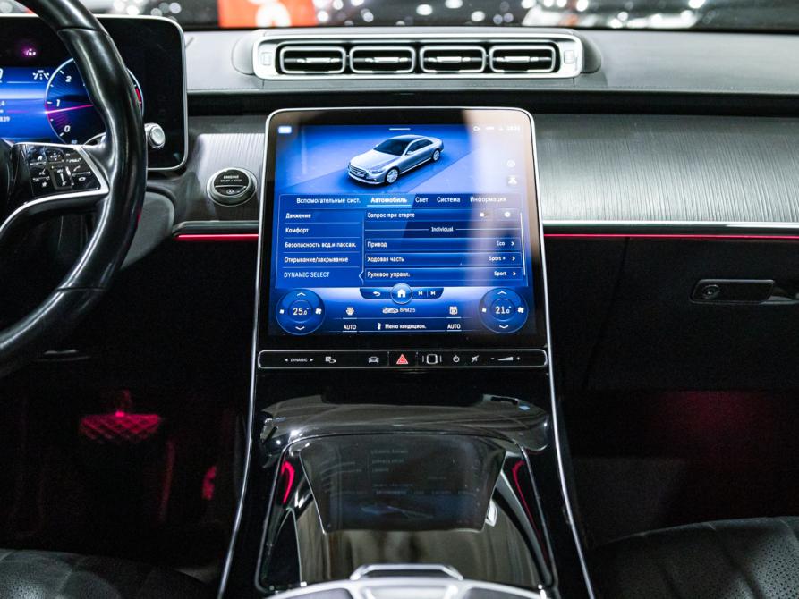Mercedes-Benz S-Класс VII (W223) Санкт-Петербург  - изображение 21
