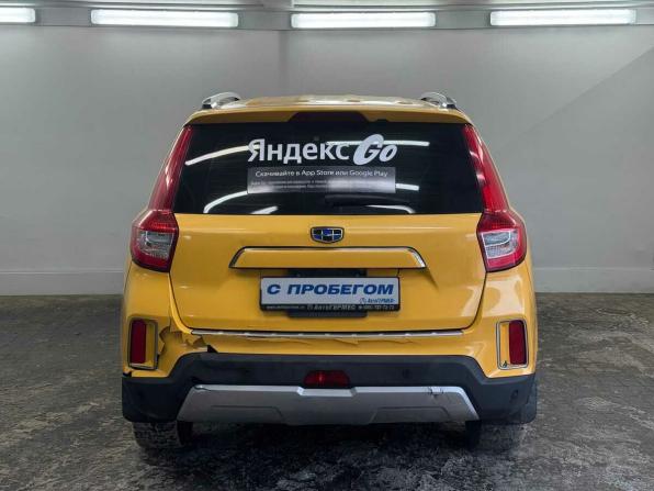 Geely Emgrand X7 I Рестайлинг 2 с пробегом 2020 года, цена 700 000 рублей, 185376 км, внедорожник, Автокод Объявления
