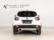 Renault Kaptur I Казань  - изображение 12