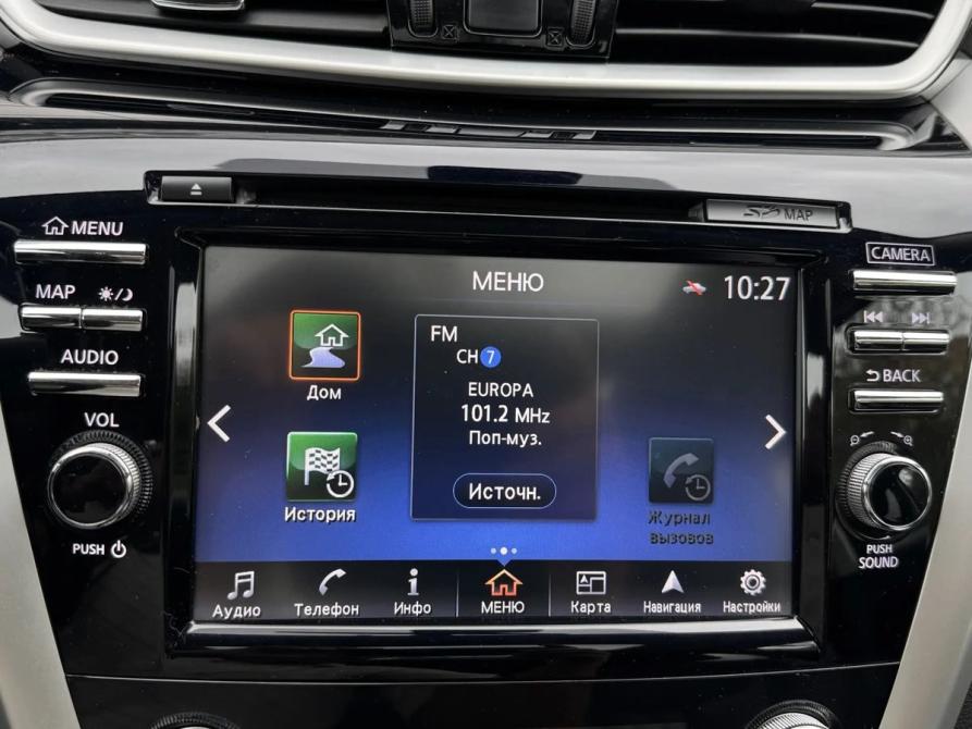 Nissan Murano III (Z52) Екатеринбург  - изображение 25