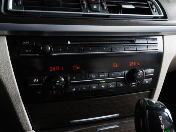 BMW 7 серии V (F01/F02/F04) с пробегом 2011 года, цена 1 499 000 рублей, 93294 км, седан, Автокод Объявления