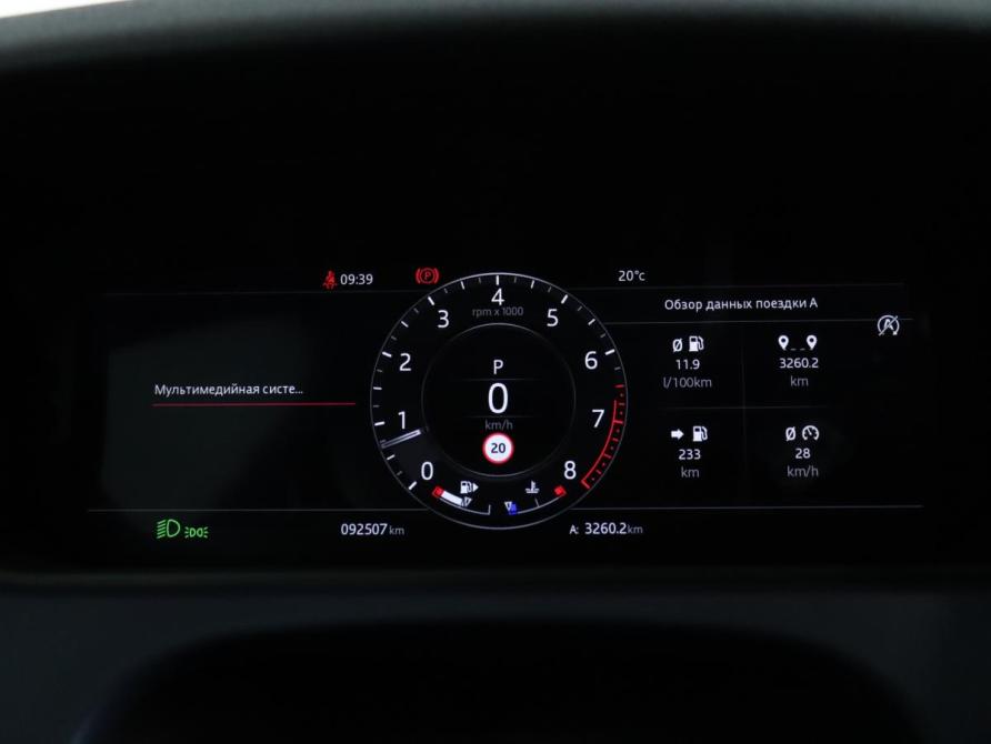 Land Rover Range Rover Velar I Санкт-Петербург  - изображение 19