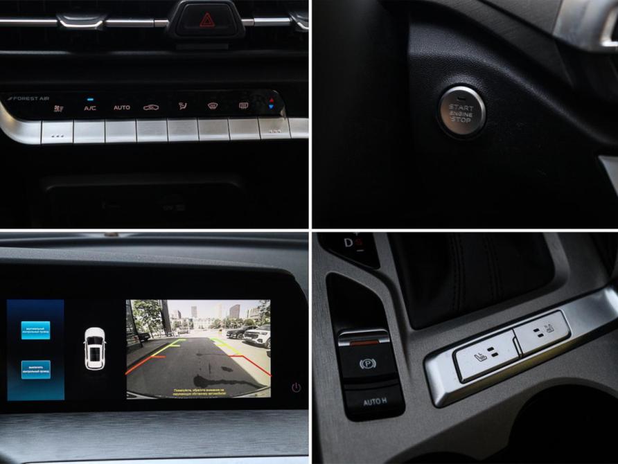 Changan CS35 Plus I Рестайлинг Москва  - изображение 14