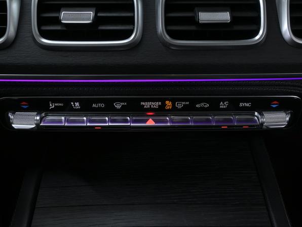Mercedes-Benz GLE II (V167) с пробегом 2020 года, цена 6 400 000 рублей, 72439 км, внедорожник, Автокод Объявления