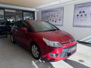 Citroen C4 I Рестайлинг Ярославль  - изображение 19