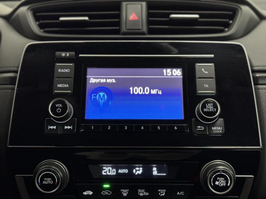 Honda CR-V V Нижний Новгород  - изображение 22