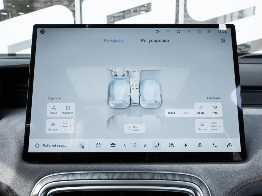 Geely Galaxy M7 Ставрополь  - изображение 16