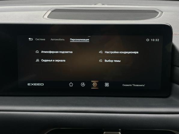 Exeed TXL I Рестайлинг с пробегом 2023 года, цена 2 350 000 рублей, 21000 км, внедорожник, Автокод Объявления