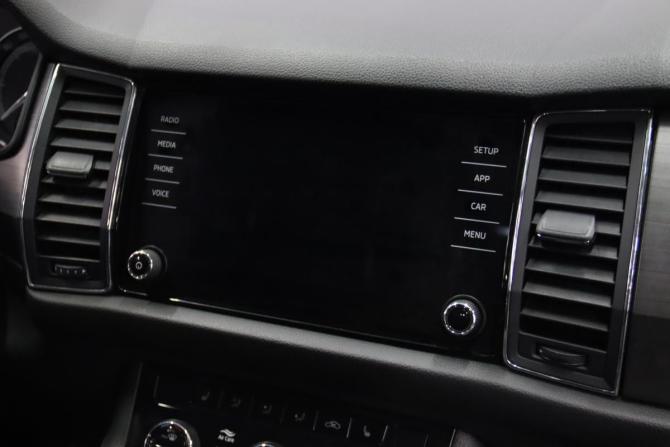 Skoda Kodiaq I с пробегом 2019 года, цена 2 295 950 рублей, 169513 км, внедорожник, Автокод Объявления