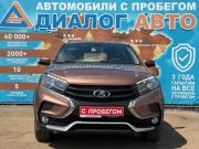 Lada (ВАЗ) XRAY I Набережные Челны  - изображение 32