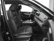 Chery Tiggo 7 Pro Max I Ставрополь  - изображение 33