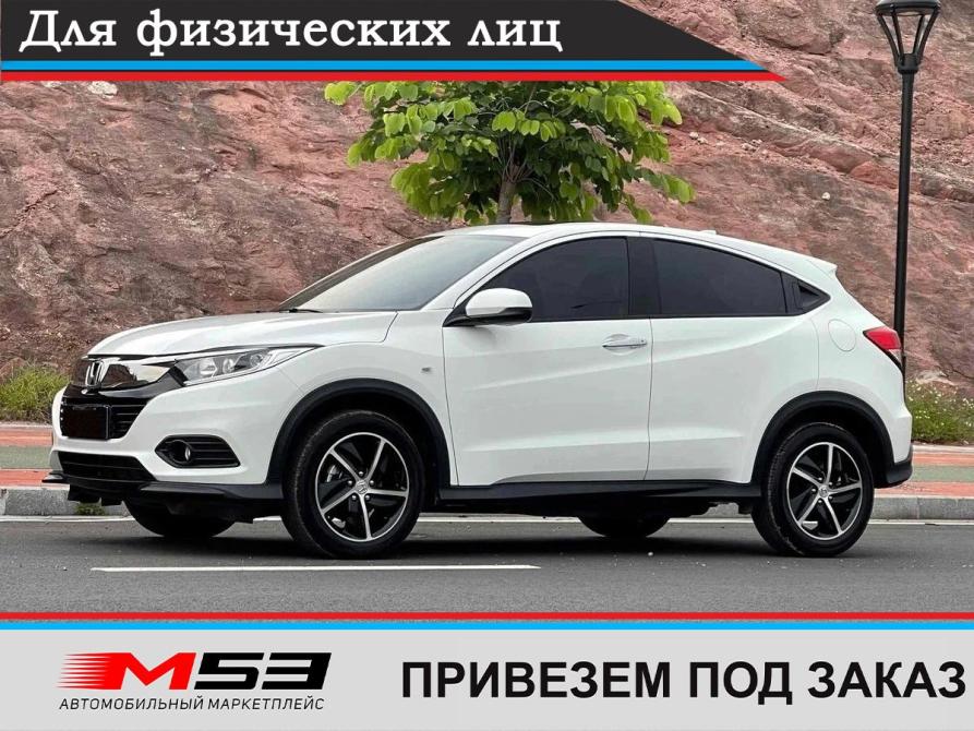 Honda Vezel I Рестайлинг Кемерово  - изображение 1
