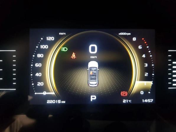 Geely Atlas Pro с пробегом 2024 года, цена 1 899 000 рублей, 22015 км, внедорожник, Автокод Объявления