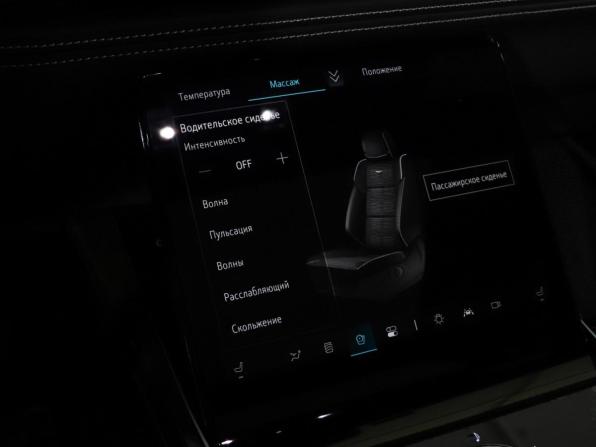 Cadillac Escalade V Рестайлинг с пробегом 2025 года, цена 16 499 000 рублей, 15448 км, внедорожник, Автокод Объявления