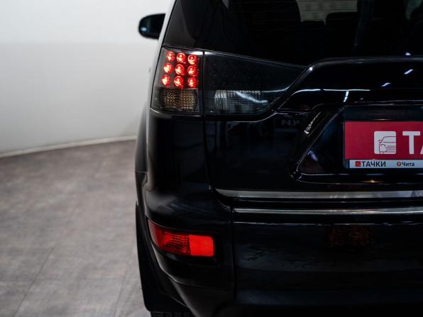 Mitsubishi Outlander II Рестайлинг с пробегом 2010 года, цена 1 215 000 рублей, 142863 км, внедорожник, Автокод Объявления